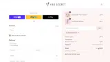 ALINAALINA27M coupon verification screenshot