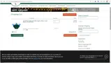 YE1744A coupon verification screenshot