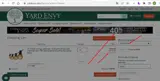 SUPERSALE coupon verification screenshot
