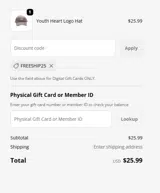 Hartford Yard Goats coupon verification screenshot
