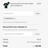 Hartford Yard Goats coupon verification screenshot