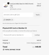 Hartford Yard Goats coupon verification screenshot