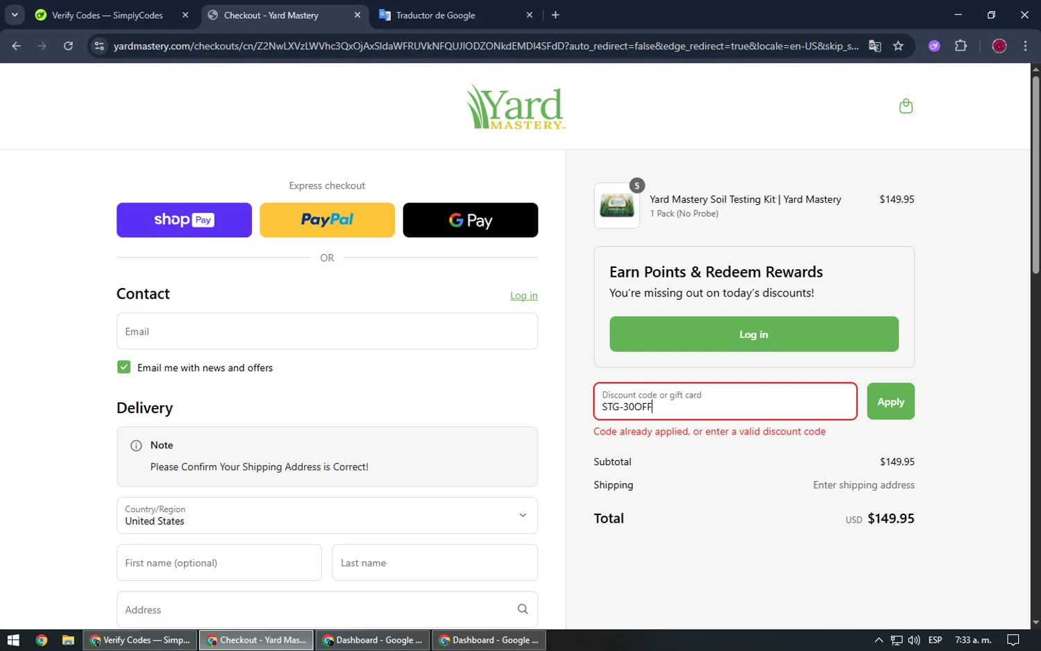 Yard Mastery coupon code screenshot showing code STG-30OFF applied at Yard Mastery checkout page. Uploaded by SimplyCodes community member SrSolomon on Jun 5, 2025