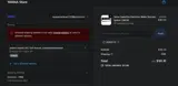 HONEY10 coupon verification screenshot