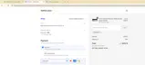 SAVE10 coupon verification screenshot