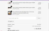 10OFF coupon verification screenshot
