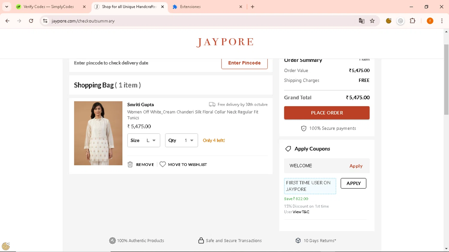 where to use Yarnspirations promo code box
