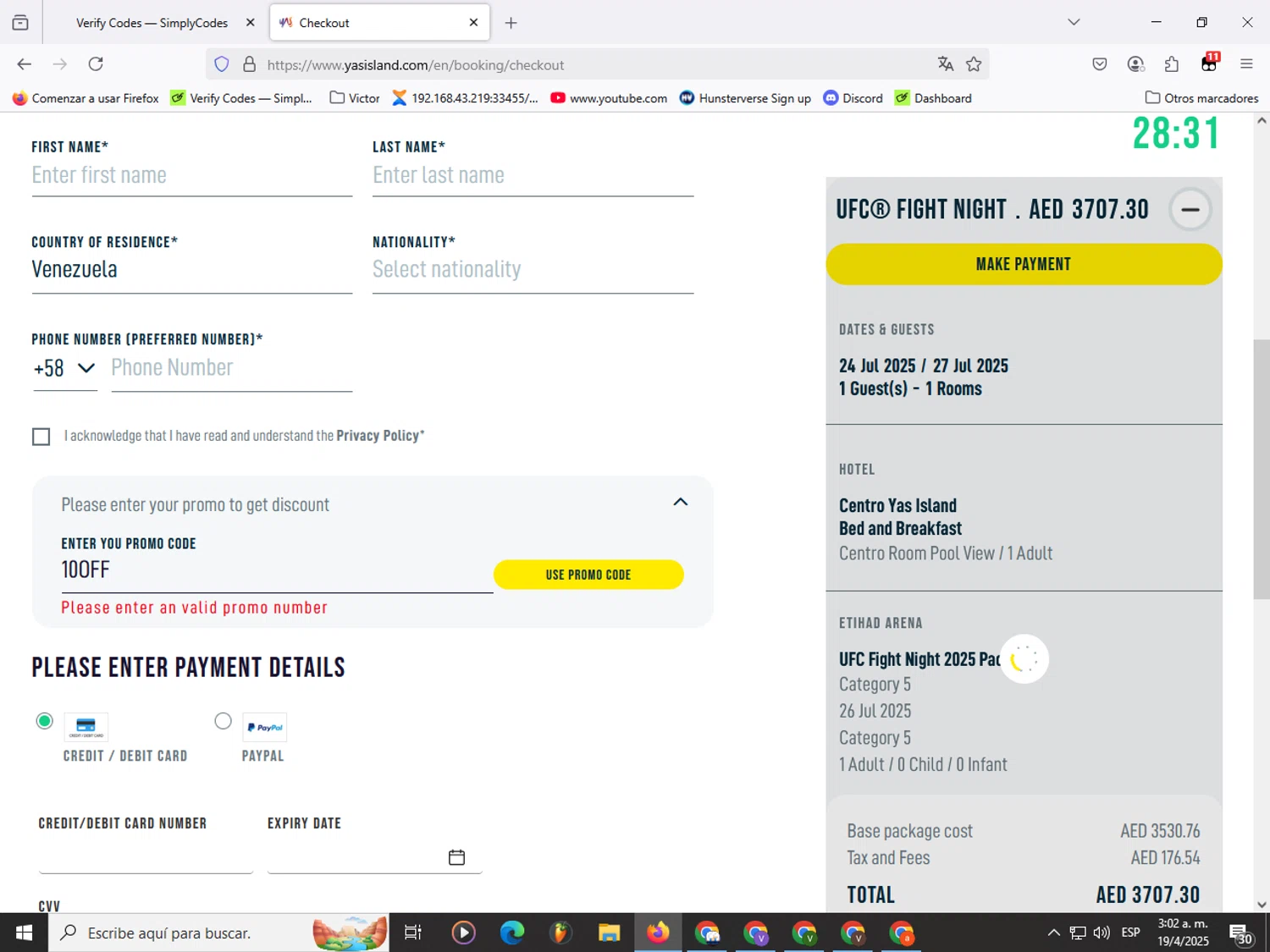 Yas Island discount code screenshot showing code 10OFF applied at Yas Island checkout page. Uploaded by SimplyCodes community member Garou_Y2K on Apr 19, 2025