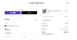 holidays15 coupon verification screenshot