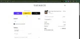 holidays15 coupon verification screenshot