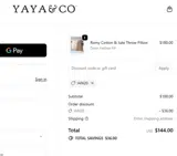 JAN20 coupon verification screenshot