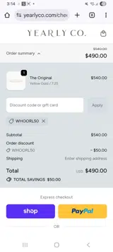 Yearly Company coupon verification screenshot