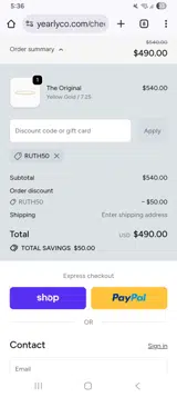 Yearly Company coupon verification screenshot