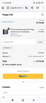 YG12 coupon verification screenshot