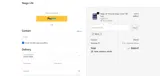 WD12 coupon verification screenshot