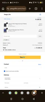 JANS coupon verification screenshot