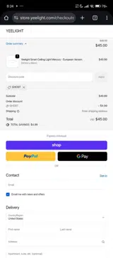 GHOST coupon verification screenshot