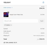 10XTRA coupon verification screenshot