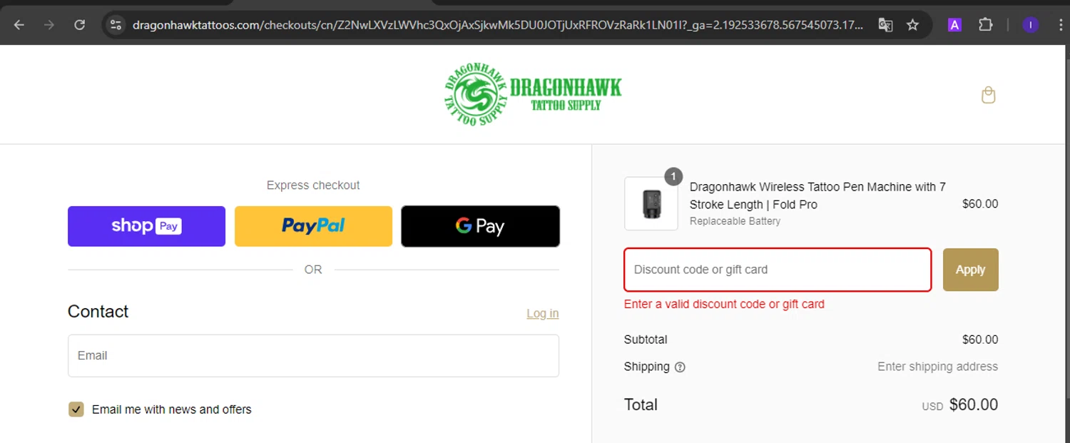 Yeezy.su checkout page showing Yeezy.su promo code box | Screenshot taken by SimplyCodes community member on Sep 29, 2024