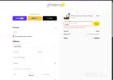 HIGH5 coupon verification screenshot