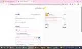 HIGH5 coupon verification screenshot