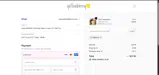 6asf3j2i coupon verification screenshot