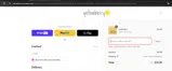 HI5 coupon verification screenshot