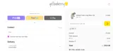 HI5 coupon verification screenshot