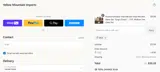 SALE coupon verification screenshot