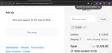 yeloly coupon verification screenshot