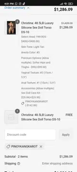 yeloly coupon verification screenshot