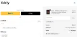 yeloly coupon verification screenshot