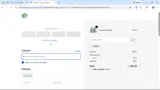 ADBEQ coupon verification screenshot