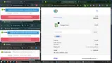 ADBFE coupon verification screenshot