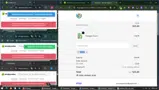 ADBFR coupon verification screenshot
