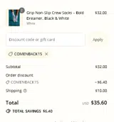 COMENBACK15 coupon verification screenshot