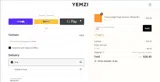 OFF coupon verification screenshot