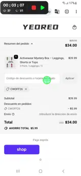 CWOFF26 coupon verification screenshot