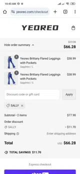 SALLY coupon verification screenshot
