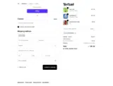 COUPONTRECE coupon verification screenshot
