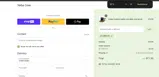CREW10 coupon verification screenshot