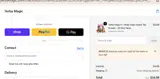 MAGIC20 coupon verification screenshot