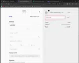 CORONA coupon verification screenshot