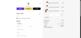 MATE10 coupon verification screenshot