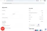 Yerba Prima coupon verification screenshot