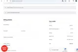 Yerba Prima coupon verification screenshot