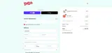 8COUNT coupon verification screenshot