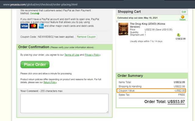 YesAsia checkout page showing YesAsia coupon code box | Screenshot taken by SimplyCodes community member on May 4, 2021