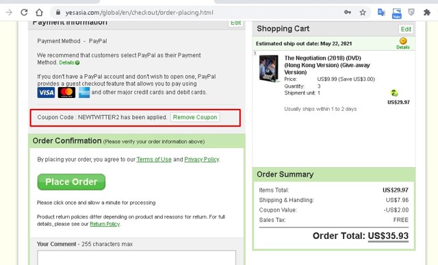 YesAsia checkout page showing YesAsia coupon code box | Screenshot taken by SimplyCodes community member on May 20, 2021