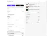 COUPONINE coupon verification screenshot